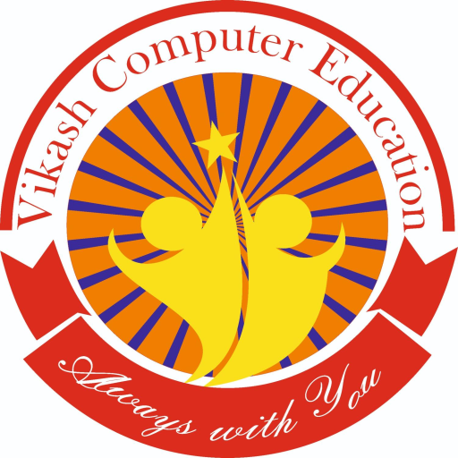 Vikash Computer Education